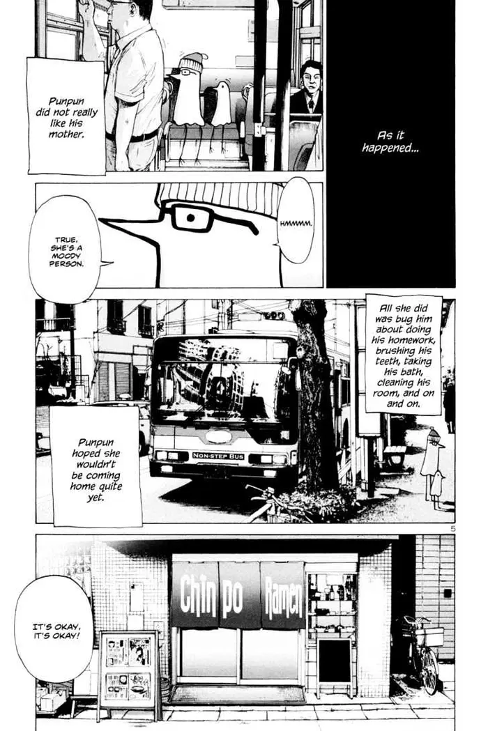 Goodnight Punpun Chapter 4 image 06_optimized